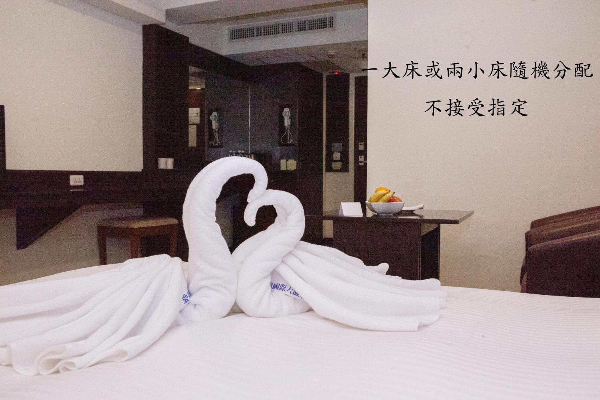 Yuai Fu Hao Hotel Taichung Exterior foto